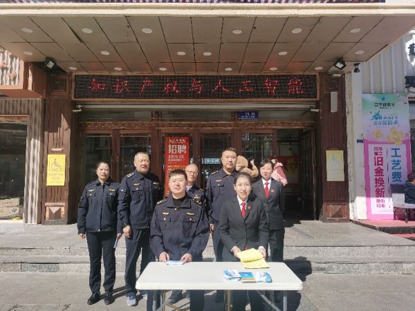 20250421-2图片1.jpg