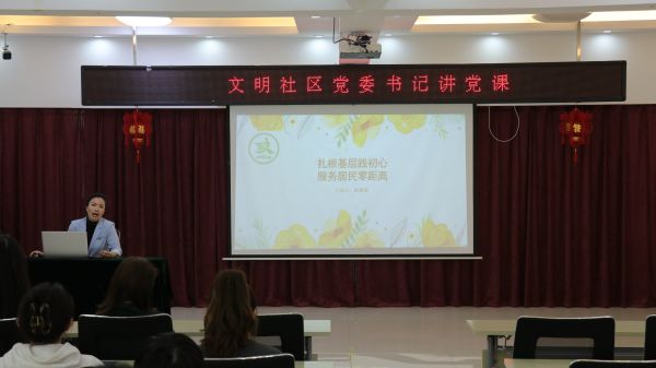 20250409-1图片1.jpg