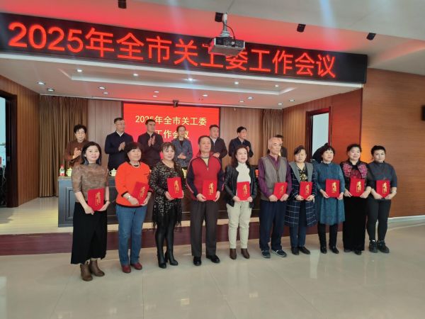 20250408-1图片.jpg