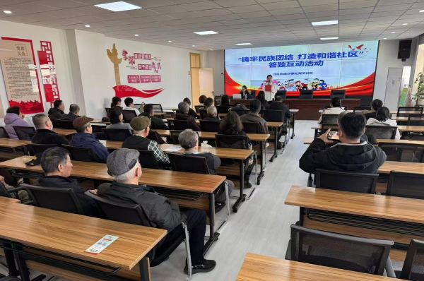 20250408-2图片.jpg