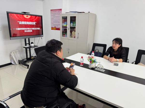 20250326-2图片.jpg