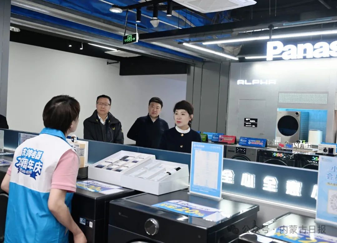 20250418-2图片3.jpg