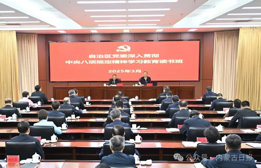 20250418-3图片1.jpg
