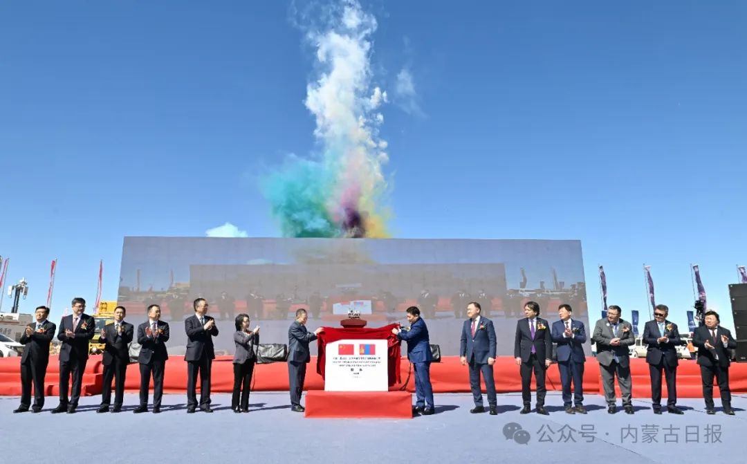 20250516-1图片1.jpg