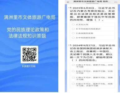 20250528-1图片.png