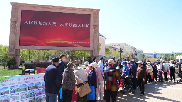 20250529-1图片3.jpg