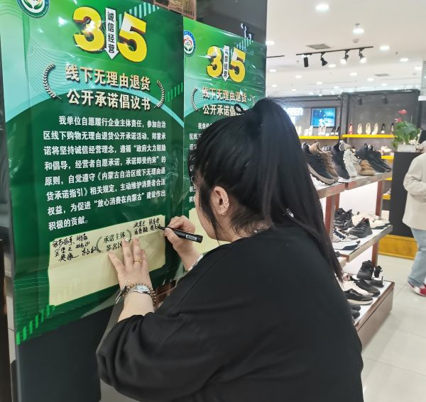 20250610-1图片.jpg