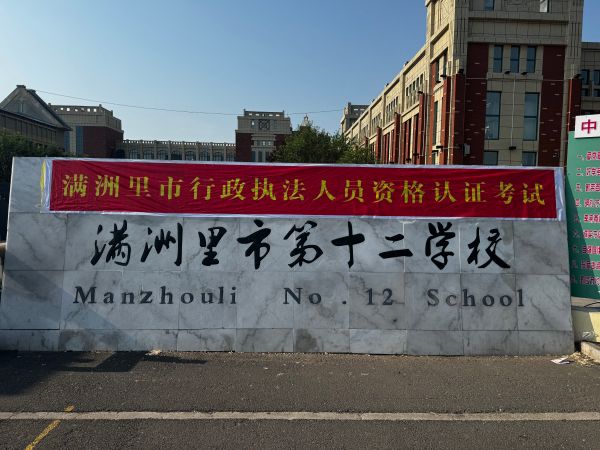 20250617-1图片1.jpg